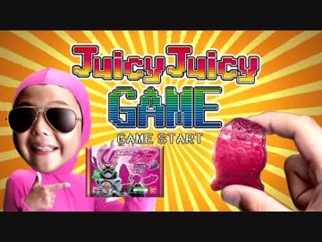 仮面ライダーエグゼイド CMの子供達でEXCITE