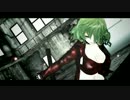 【MMD】Part Of Me【幽香】