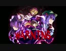 【東方卓遊戯】 お嬢と五人の奇人達 6-9 【サタスペ】