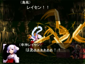 【ＭＵＧＥＮ】がんばレイセン！Ｇ３　第１０話【ストーリー】