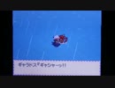 ハートゴールドで嫁ブイズと冒険Part12