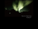 Deepn' (Gonno Remix) / Ryoma Takemasa