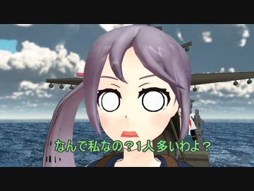 ウサギとコックと艦娘と　10話
