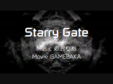 [BOFU2016] Starry Gate