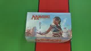 MTG 「元」海外在住のカラデシュ１box開封！ part1