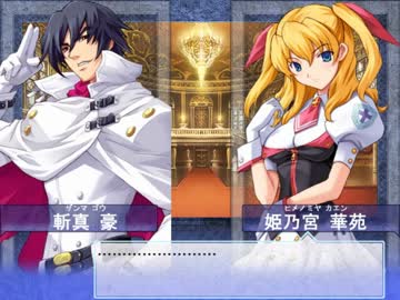 【大番長実況プレイ】番長をねらえ！-Big Bang Age-９ターン 全国編