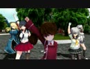 【MMD艦これ】龍驤と愉快な仲間でKiss me 愛してる