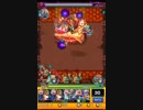 ［真夏の夜の淫夢］×［モンスト］アヴァロンを攻略