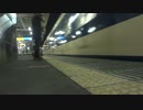 SLぐぐっとぐんまみなかみ上りと583系離合＠渋川駅