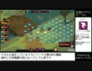 Chroma Squad ほぼクラフト装備のみで戦いぬけ！ (字幕プレイ) 撮影9日目