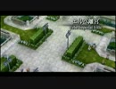 涙もろいヤツが空の軌跡SC実況プレイ　part49