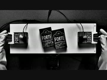 煙草で疑似耳かき改