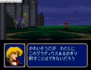 ファイアーエムブレム紋章の謎　現地調達隊　１部１６章２/２