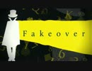 [BOFU2016] Fakeover / NIKITA