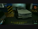 Deus Ex: Mankind Divided プレイ動画 46