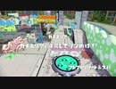 S+必勝打ち勝つロラコラ講座【コメント返信】Part34