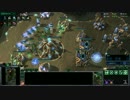 【StarCraft2】megmilkのstarcraft2プレイ動画ZvP Vol105【lotv】