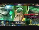 カインリディアベドラム【ミスE】