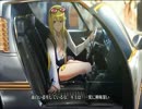 【ゆっくり実況】ゆるい縛りでDSサイバースルゥースをプレイ　part2