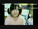 もしもYMN姉貴がホモビに出ることになったら…