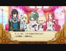 救えるのはどちらか一人な？（神様と運命覚醒のクロステーゼ）パート58