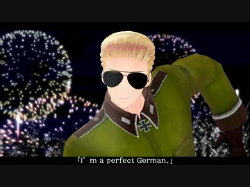 【APヘタリア】完璧な芋を歌ってみた【東西再統一】