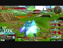 EXVSMB_ON G-セルフ視点　