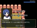【実況】おじいちゃんの作曲方法を知るために生徒会役員が頑張る　part5