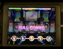 【デレステ】BEYOND THE STARLIGHT  master フルコン手元【☆26】