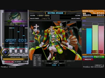 beatmaniaIIDX23 Copula X (SPA) EX-HARD CLEAR