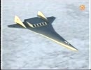 冷戦下の爆撃機 1/2