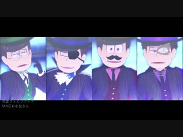 確信犯の距離で 私を狙ってる