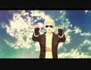 【APヘタリアMMD】超小鳥クール兄さん