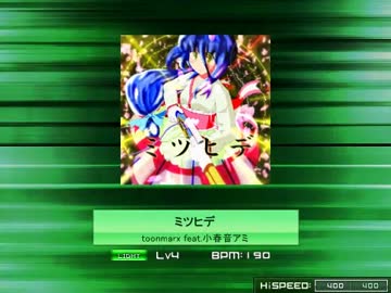 【K-Shoot MANIA】ミツヒデ [LT&CH]【創作譜面】
