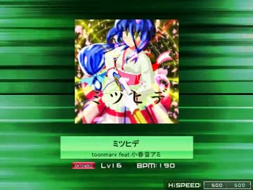 【K-Shoot MANIA】ミツヒデ [EX&IN]【創作譜面】