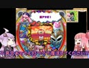 【ハンゲーム】茜の愛情日記「Girlieパイレーツ２」
