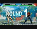 AbugetCup スト5 LosersQuarterFinal Shamwow vs ボンちゃん