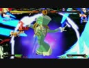 セガワールド秋田 9月10日（土）GGXrdR 勝ち抜きランダム2on大会 その２