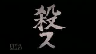 [実況]滑舌良くするために流行り神プレイ！！ PART 22