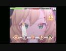 【デレステ】　BEYOND THE STARLIGHT　【3D標準AP】