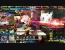Silent Hillの集い　その13（ミスC)