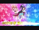 【2017年春アニメ】ツインエンジェルBREAK　キャラクター紹介動画