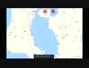 ある日の桜島（その４）＜鹿児島市喜入前之浜町＞