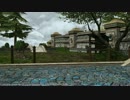 【FF14】イディルシャイアのマジックバケツ
