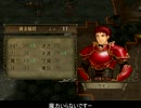 暁の女神斧縛り四部五章　～許されざる罪～　part1