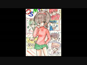 【水彩】自分絵のトト子様と六つ子ぬってみた【ごみくず】