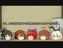 (ゆっくり実況)怪異症候群を艦娘達と実況してみた！最終回