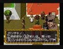 ベル戦 空賊編９{私がこしらえた、空中の仏壇だよ}