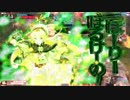 【wlw】リンは街の消防団（自称） １箱目【D3】
