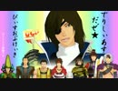 【MMD】届かなかったバースデーケーキ（7周年遅刻）【戦国BASARA】